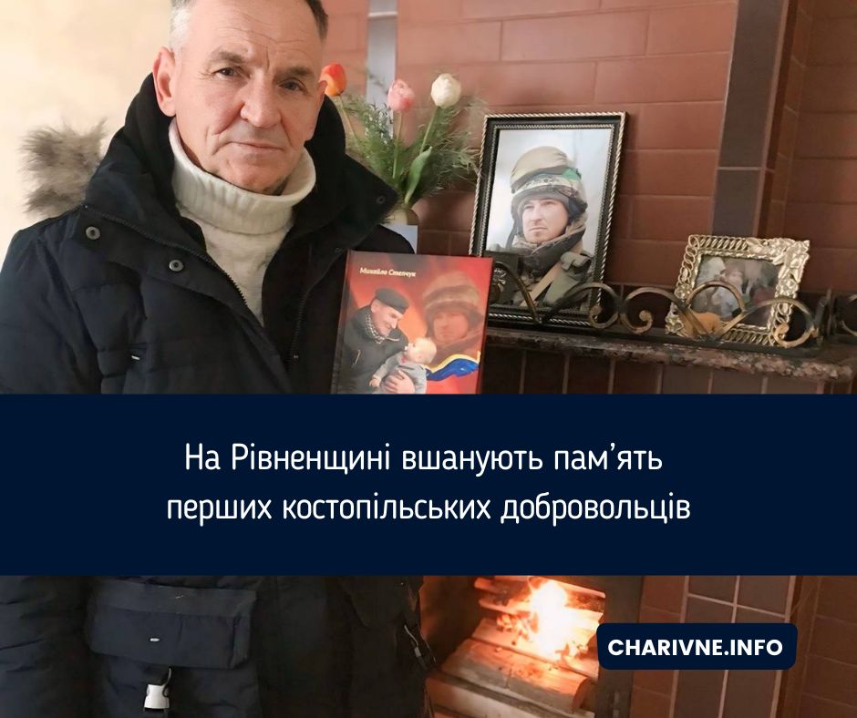 Фото ілюстративне