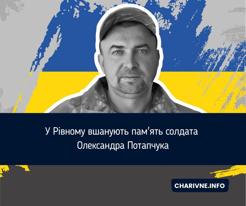 Фото ілюстративне