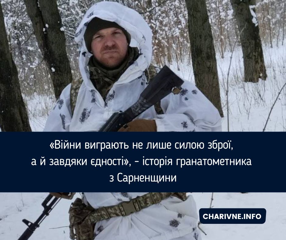 Фото ілюстративне