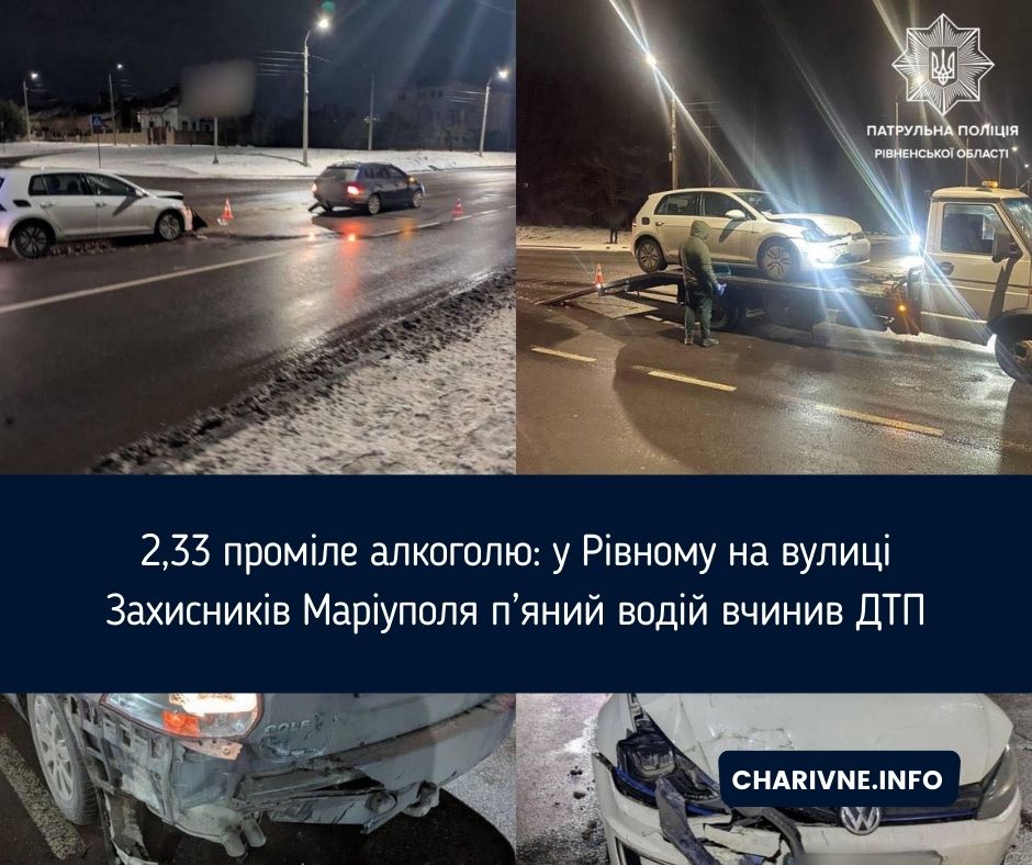 Фото ілюстративне
