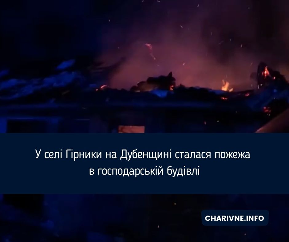 Фото ілюстративне