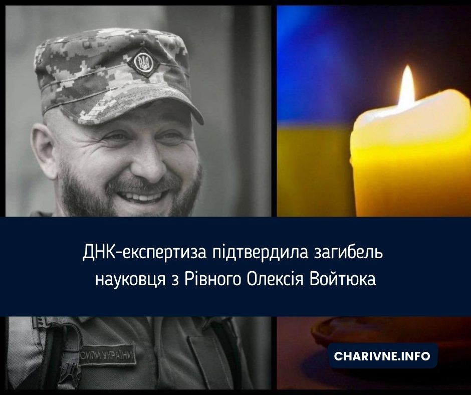 Фото ілюстративне