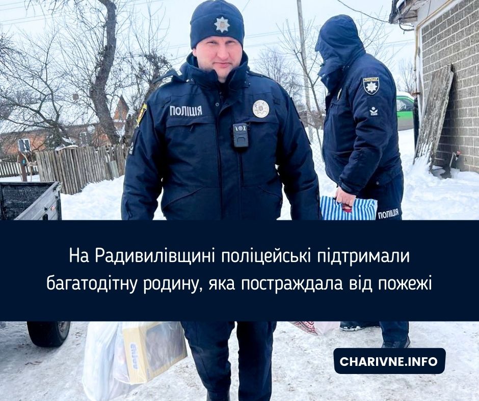 Фото ілюстративне