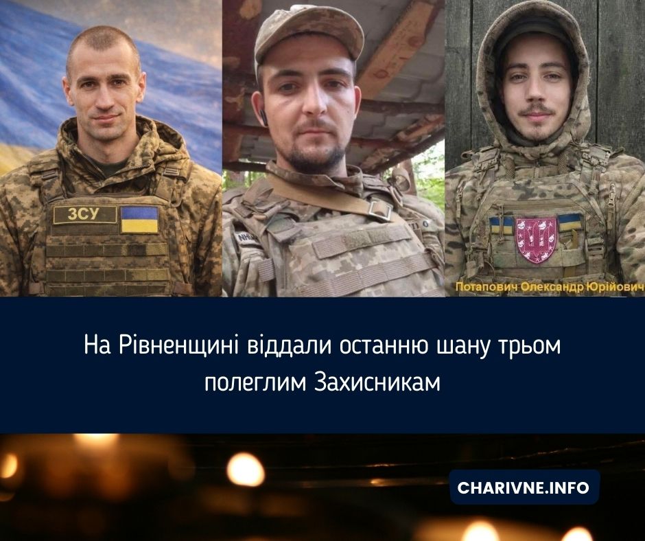 Фото ілюстративне