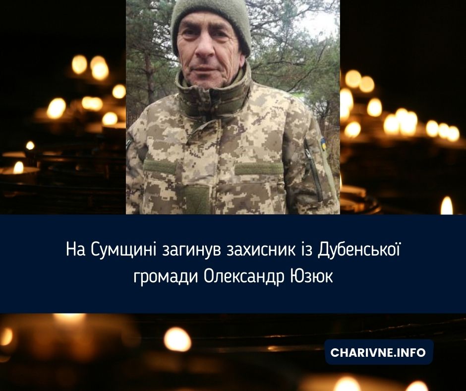 Фото ілюстративне