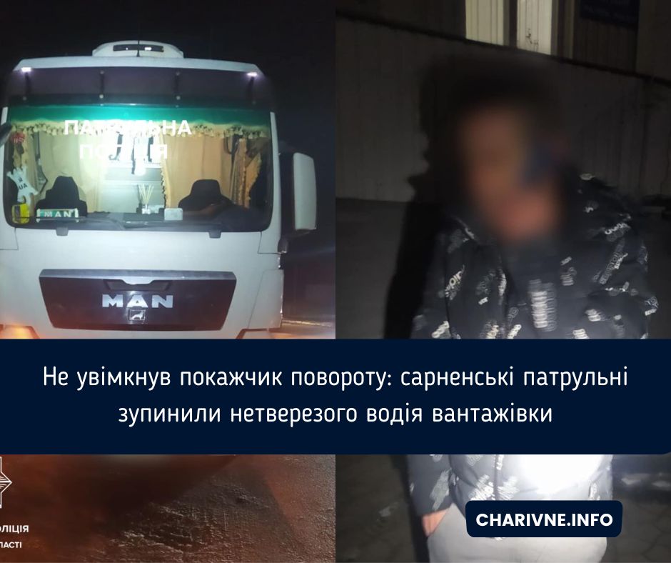 Фото ілюстративне