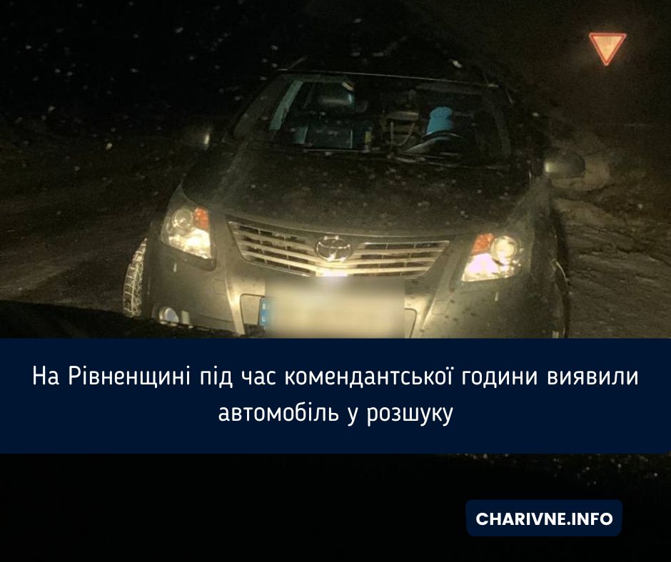 Фото ілюстративне