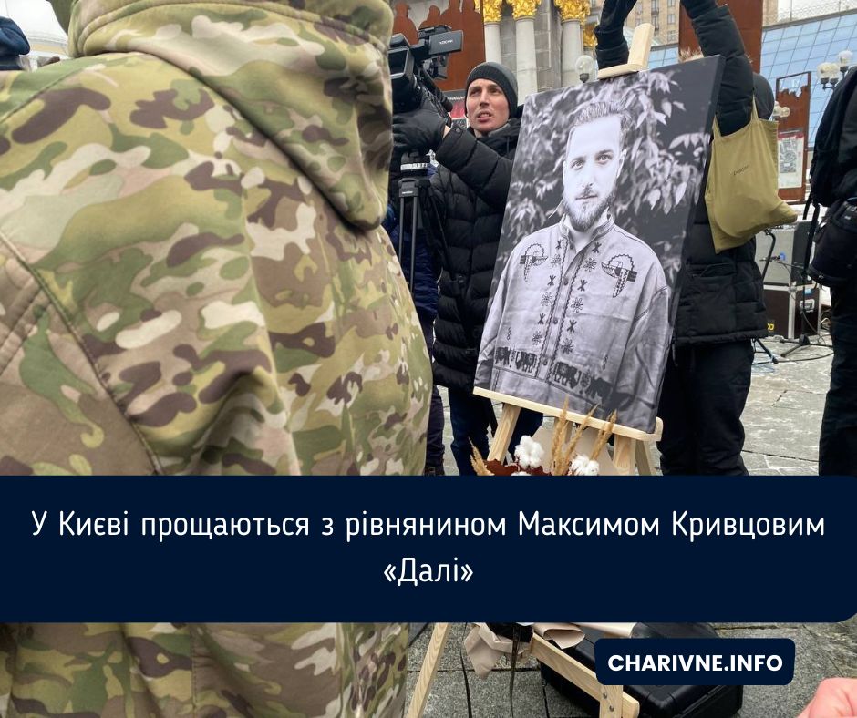 Фото ілюстративне