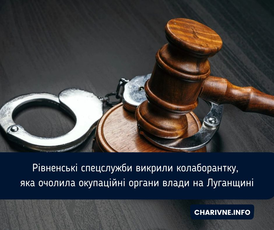 Фото ілюстративне