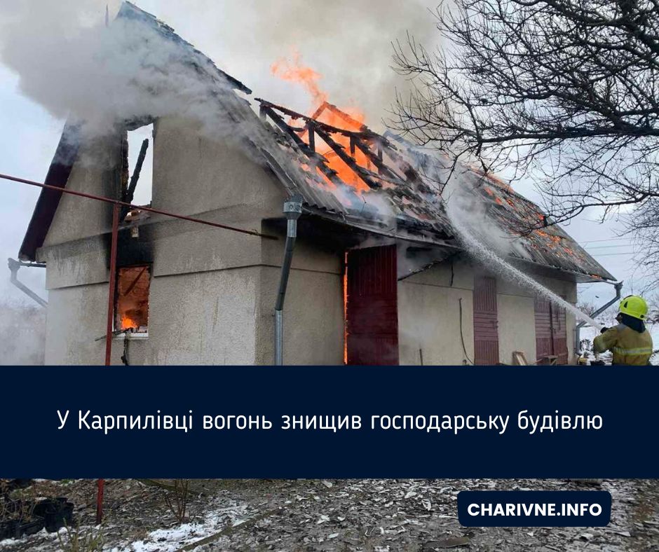 Фото ілюстративне