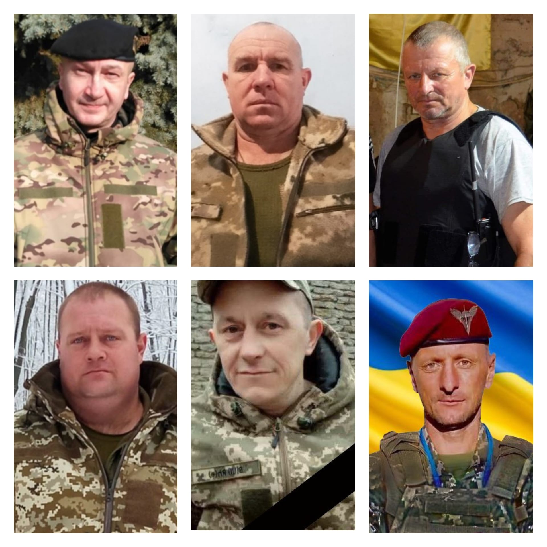 Фото ілюстративне