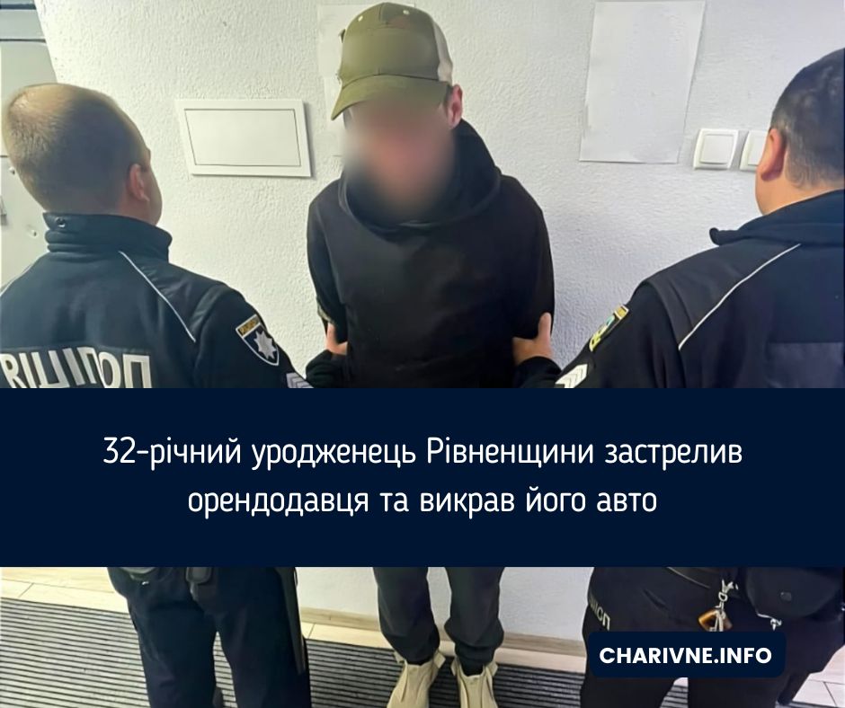 Фото ілюстративне