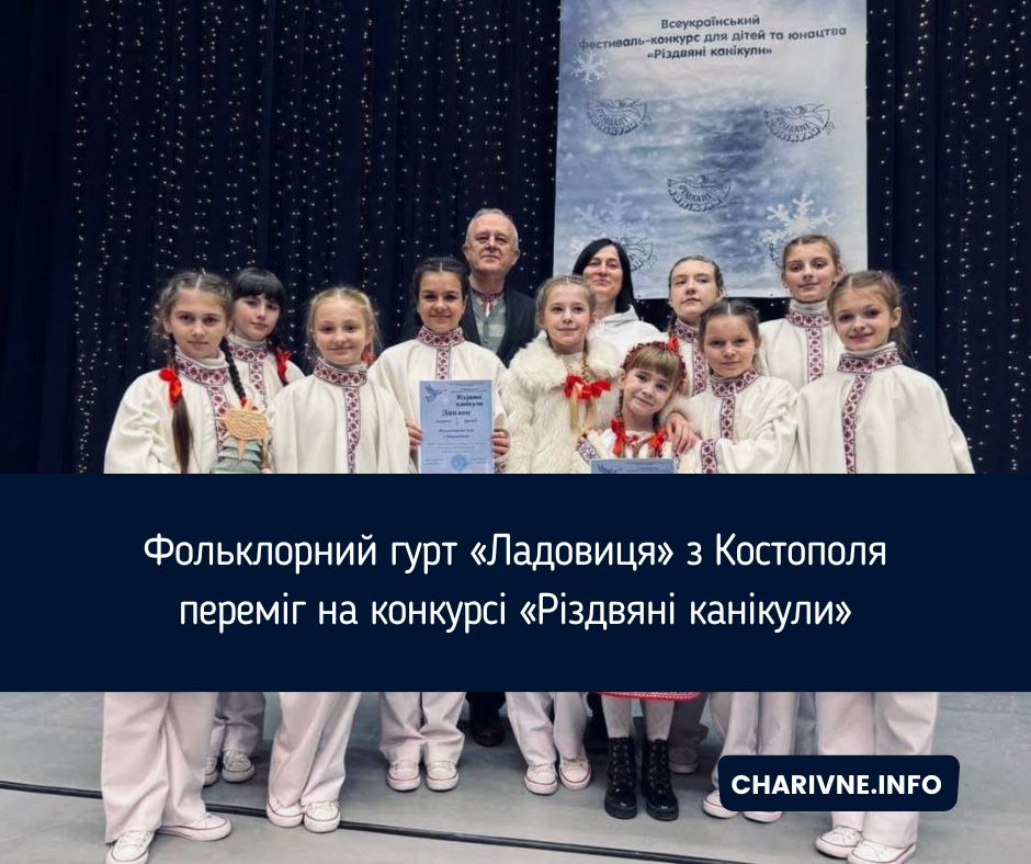 Фото ілюстративне