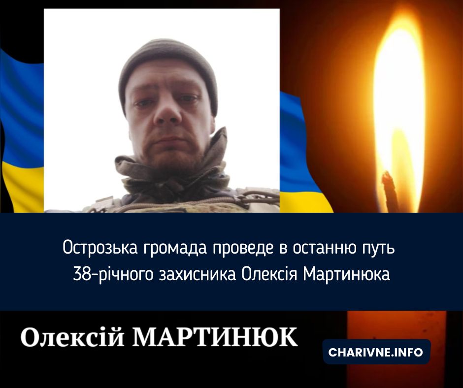 Фото ілюстративне