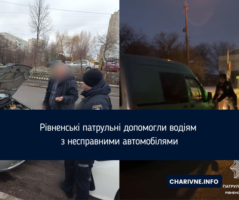 Фото ілюстративне