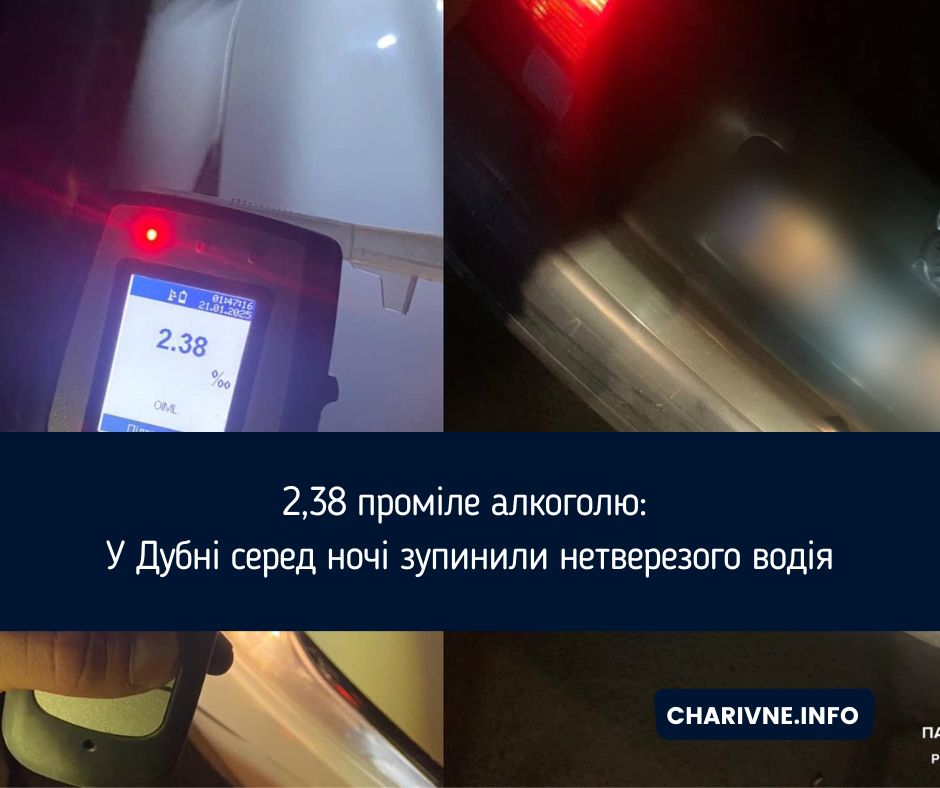 Фото ілюстративне