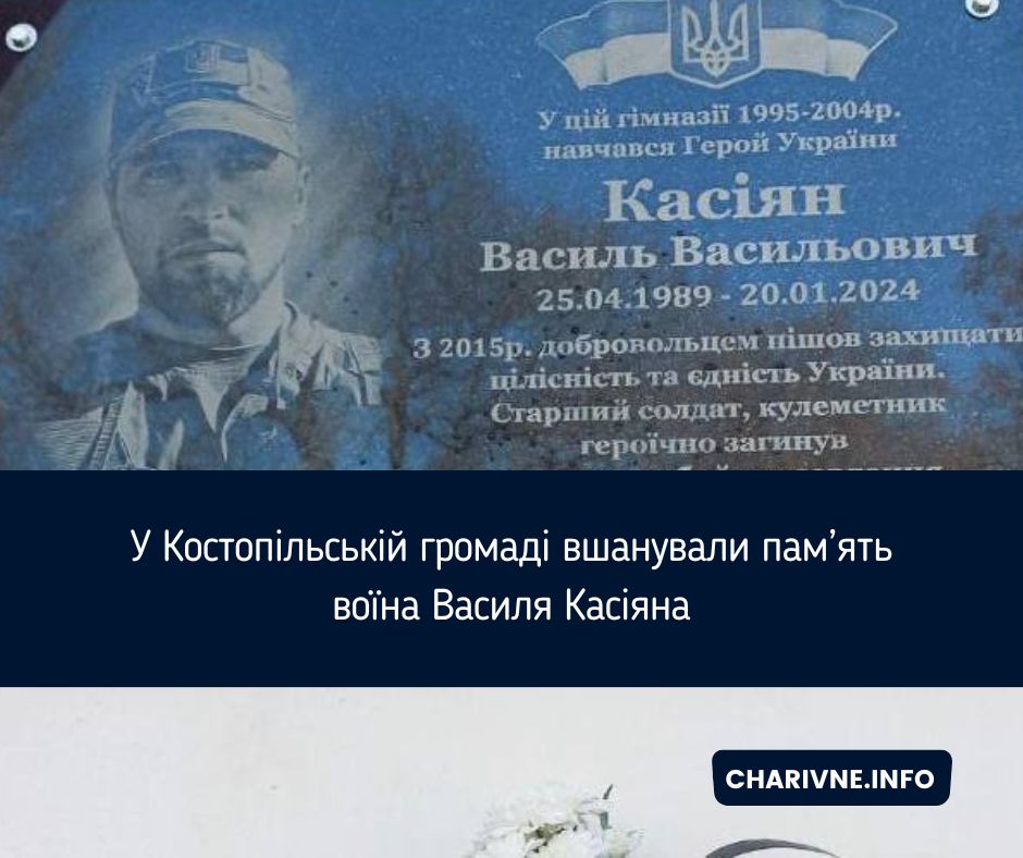 Фото ілюстративне