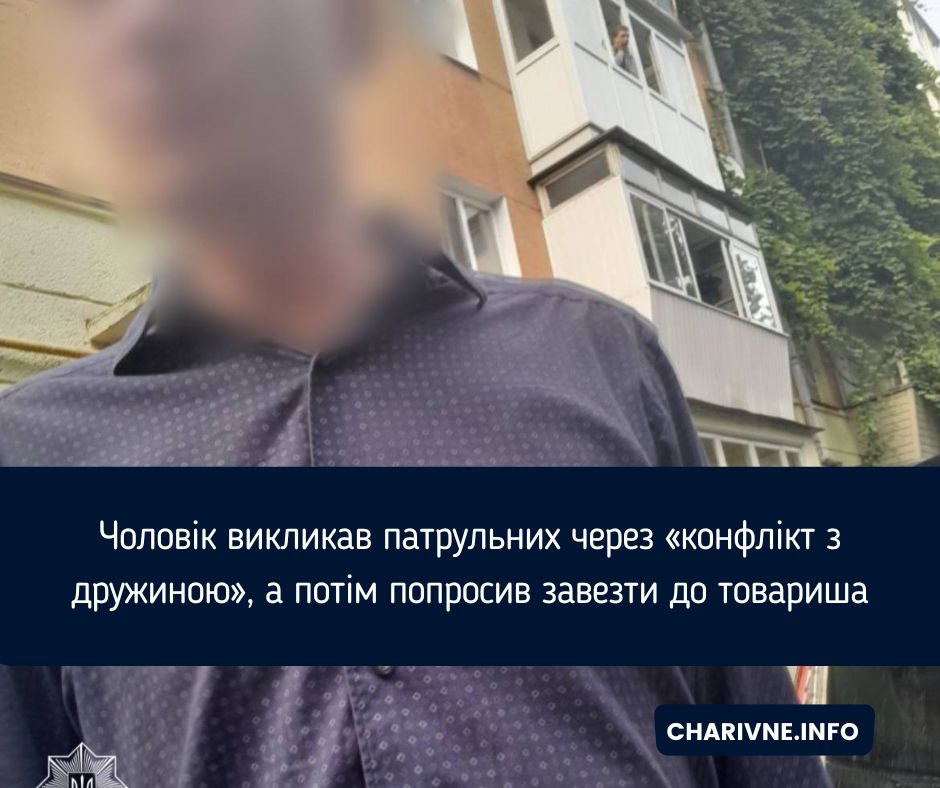 Фото ілюстративне