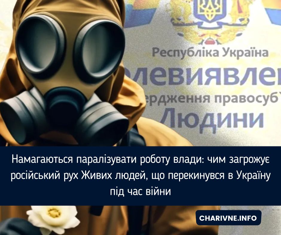 Фото ілюстративне