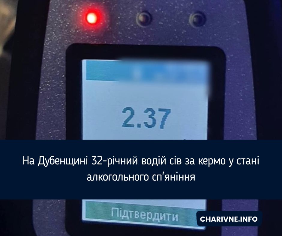 Фото ілюстративне