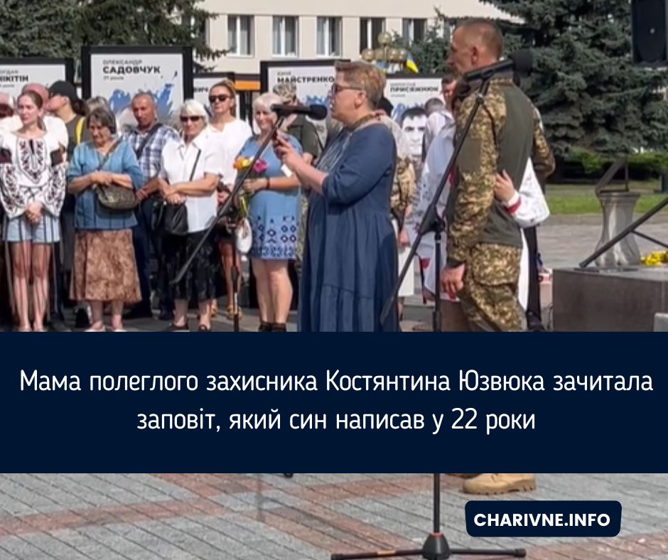 Фото ілюстративне