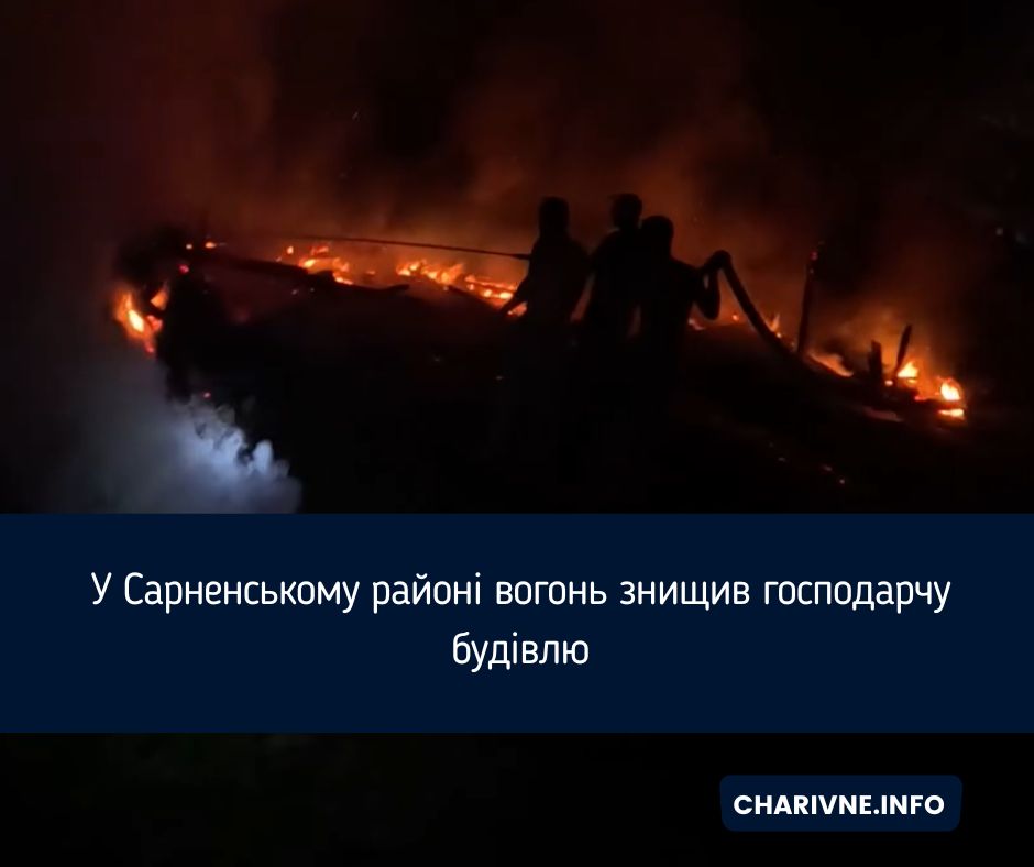 Фото ілюстративне