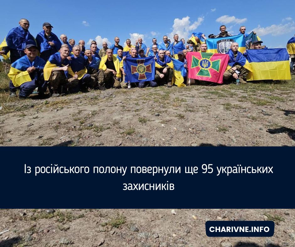 Фото ілюстративне