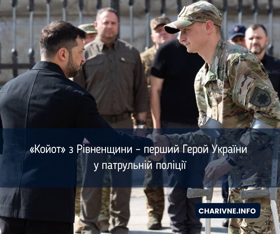 Фото ілюстративне