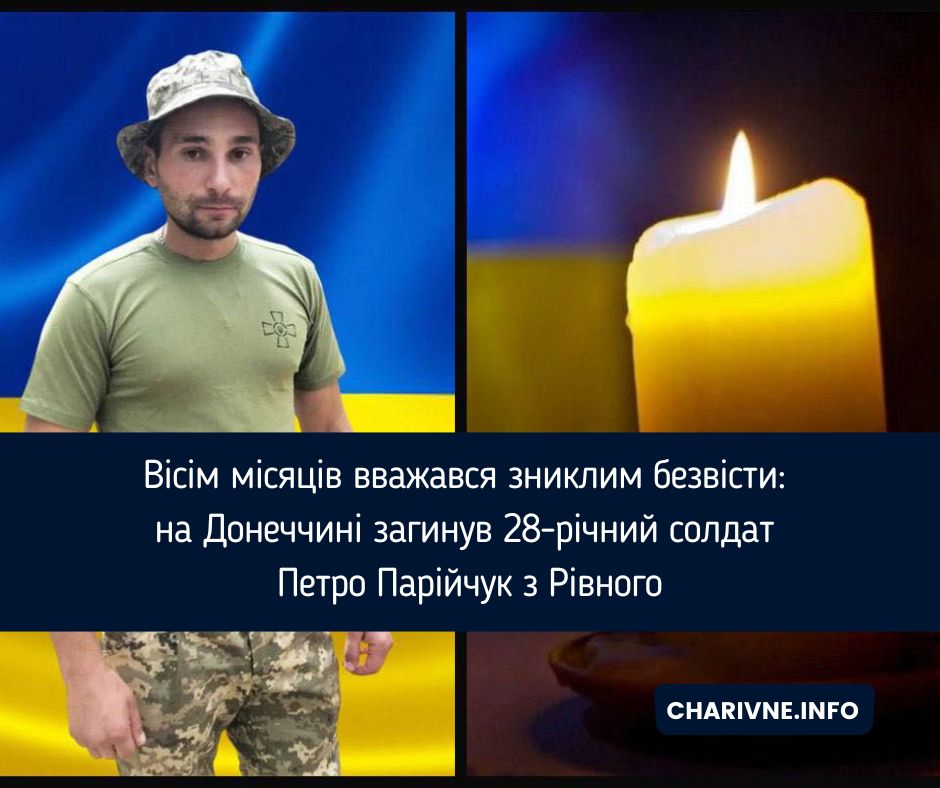 Фото ілюстративне