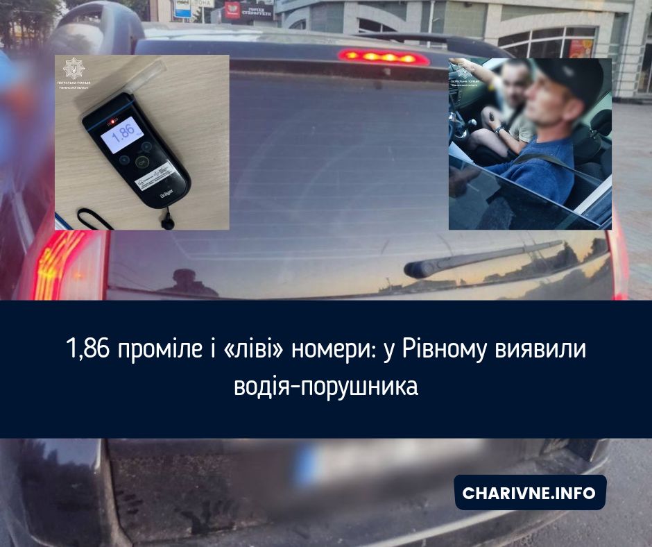 Фото ілюстративне