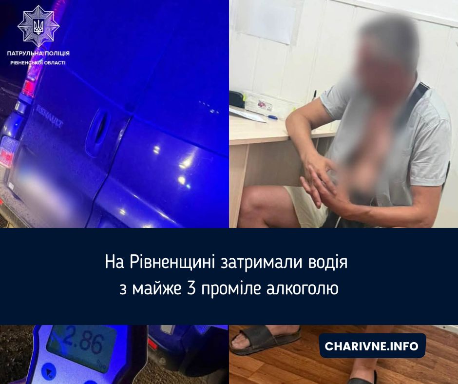 Фото ілюстративне