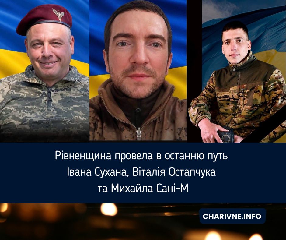 Фото ілюстративне