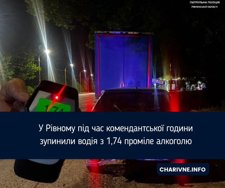 Фото ілюстративне