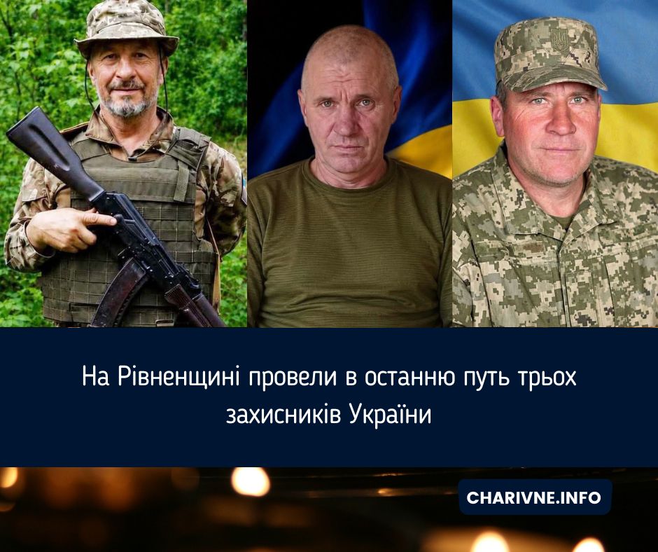 Фото ілюстративне