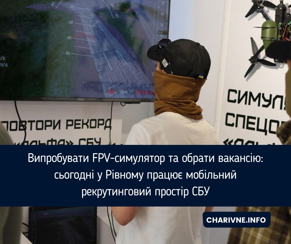 Фото ілюстративне