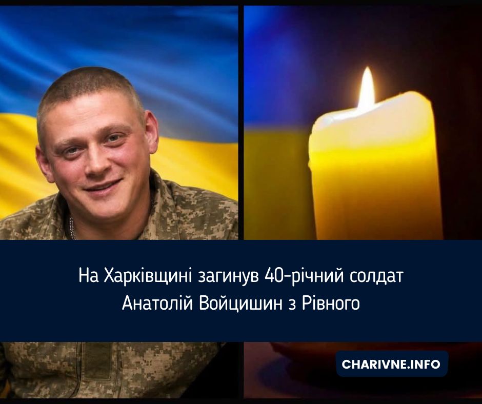 Фото ілюстративне
