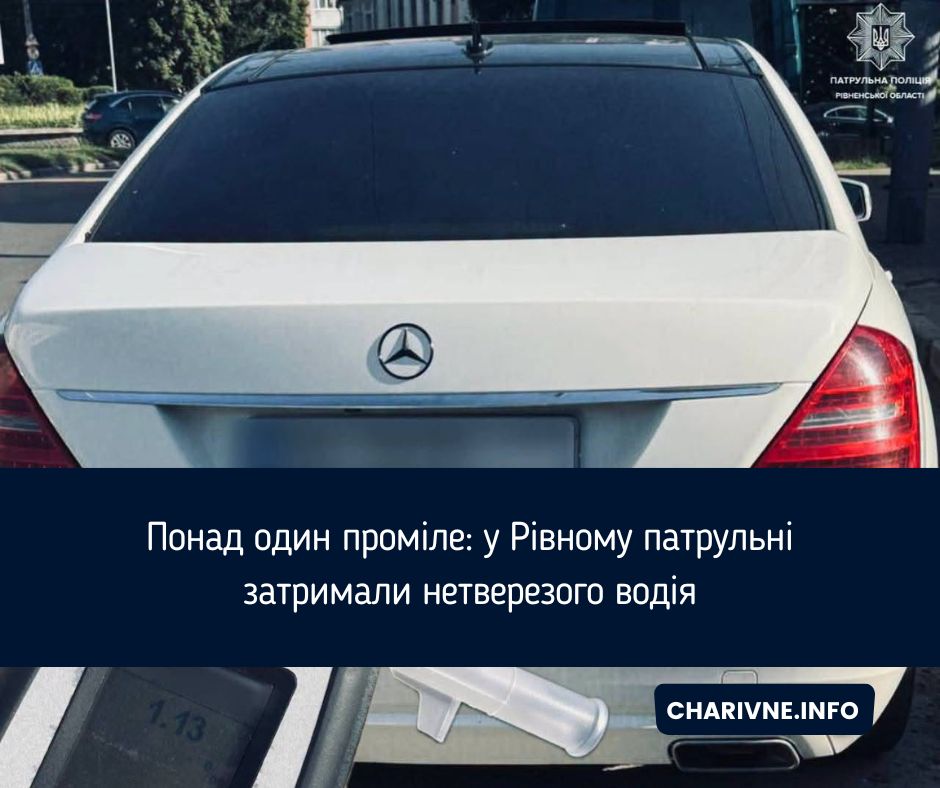 Фото ілюстративне