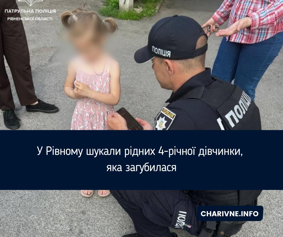 Фото ілюстративне