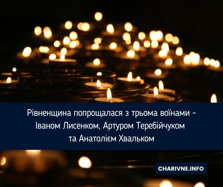 Фото ілюстративне