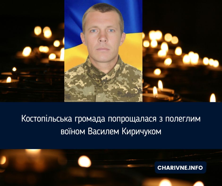 Фото ілюстративне