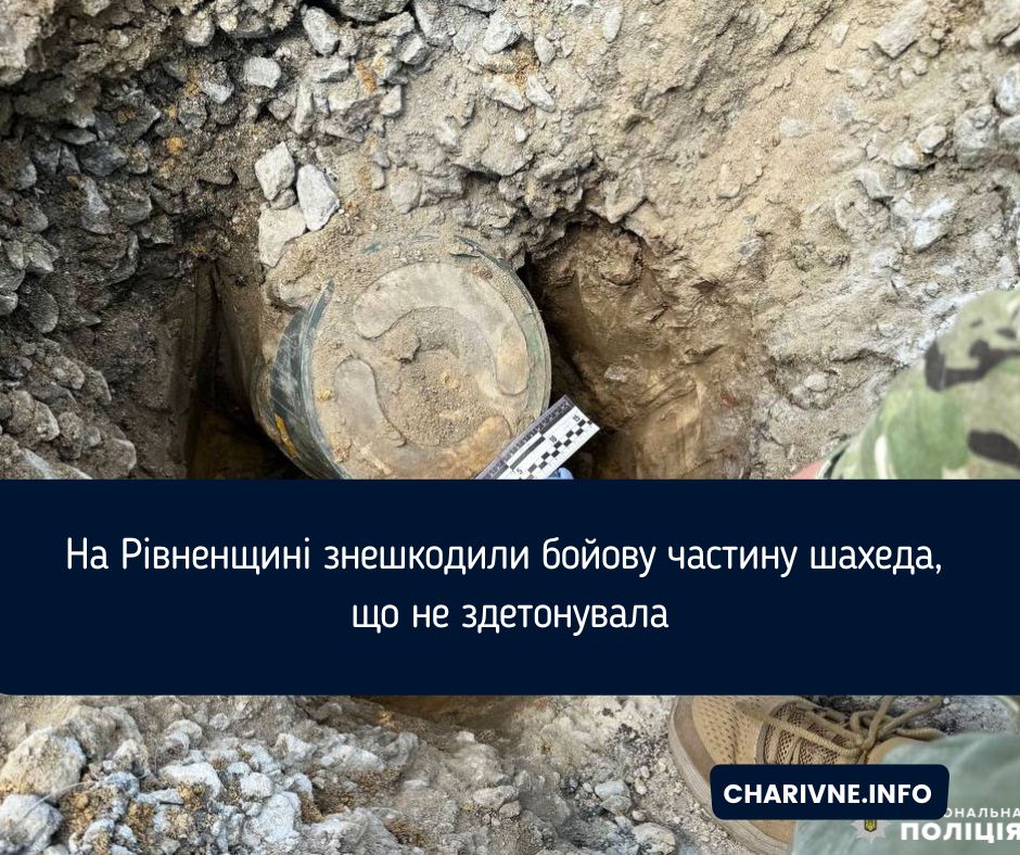 Фото ілюстративне