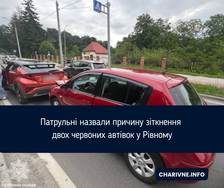 Фото ілюстративне