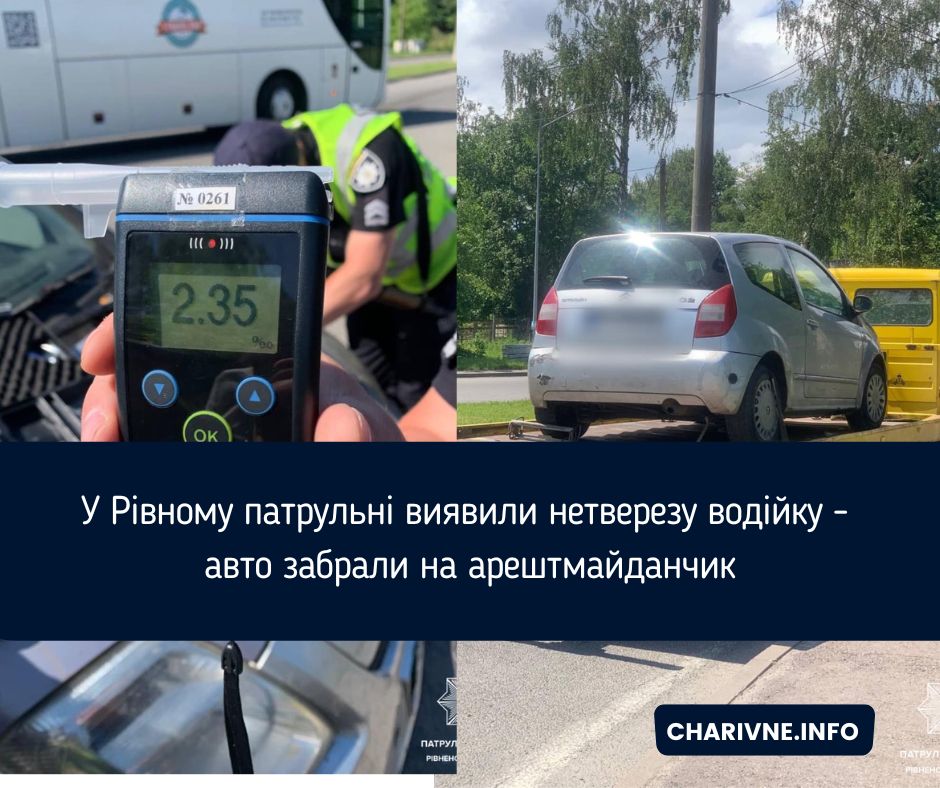 Фото ілюстративне