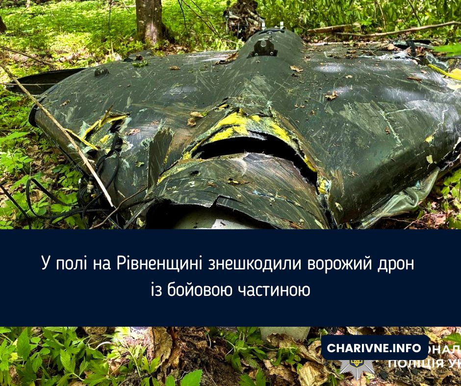 Фото ілюстративне