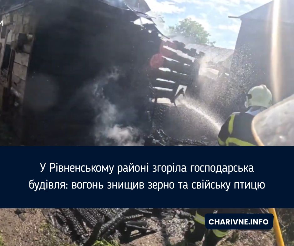 Фото ілюстративне