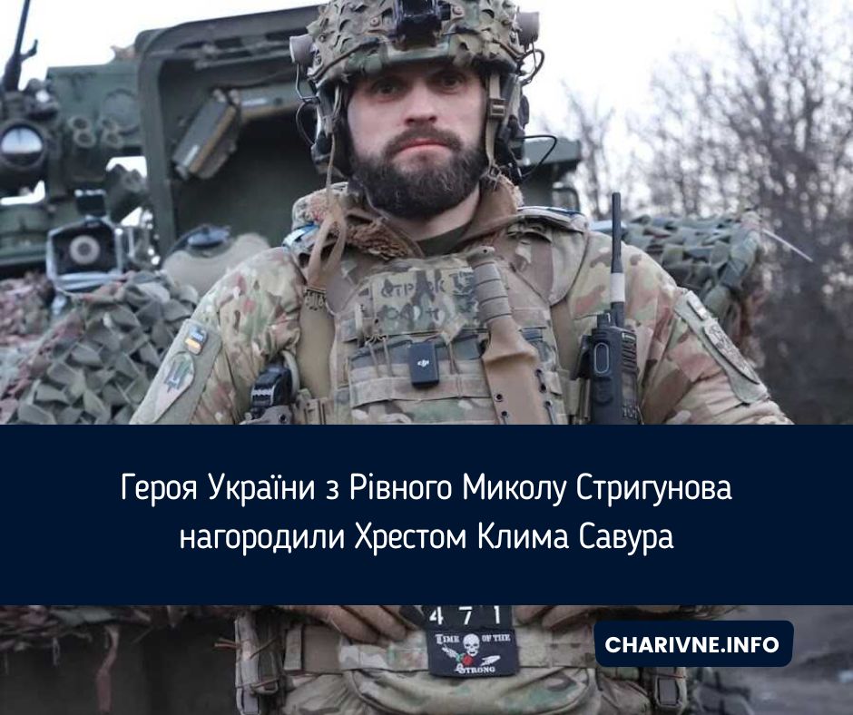 Фото ілюстративне