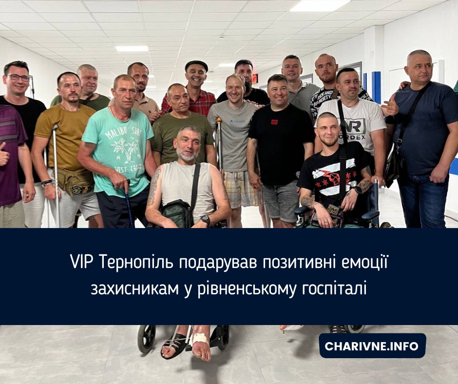 Фото ілюстративне