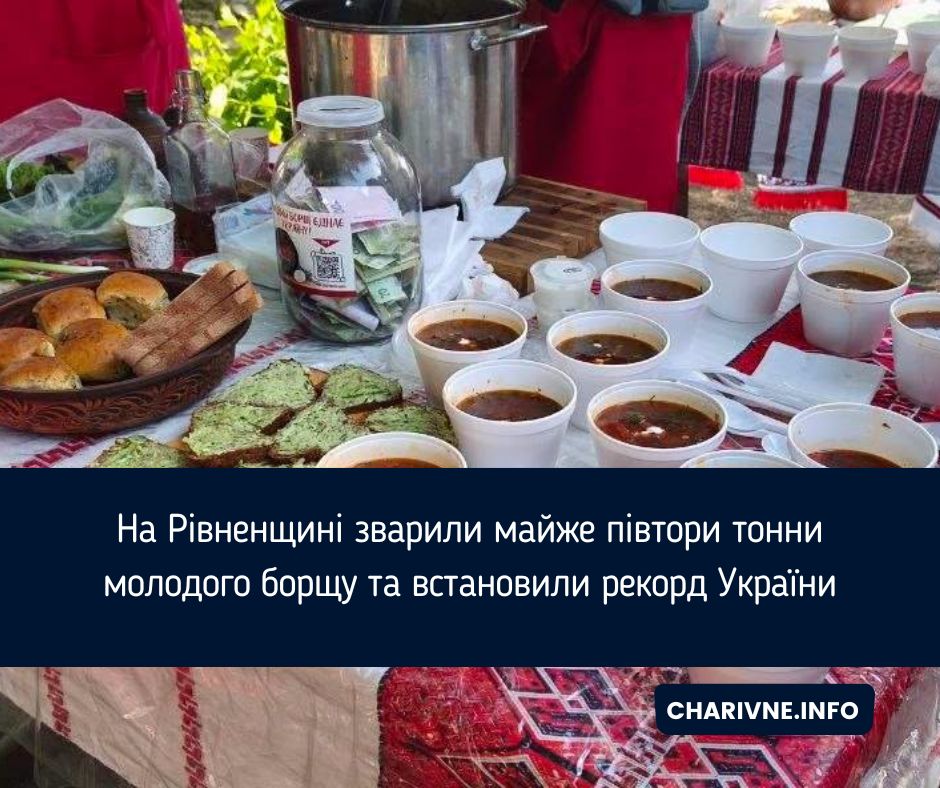 Фото ілюстративне