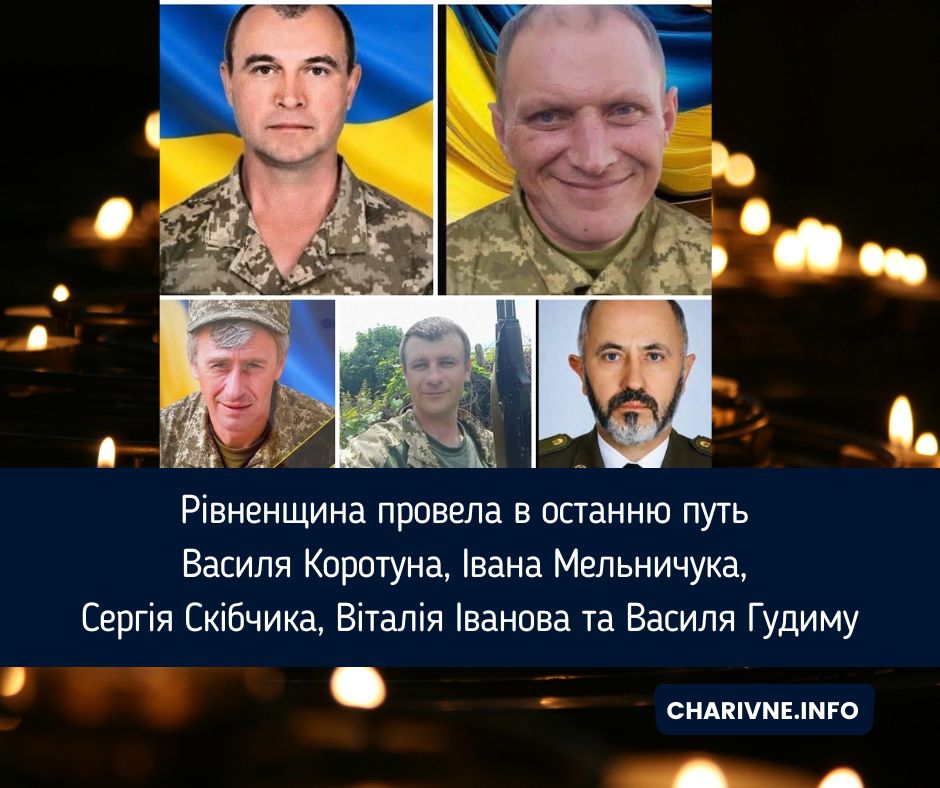 Фото ілюстративне