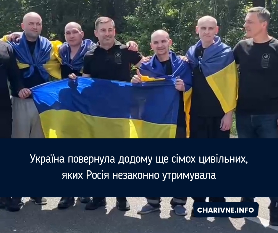 Фото ілюстративне